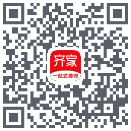 齐家的下載二維碼