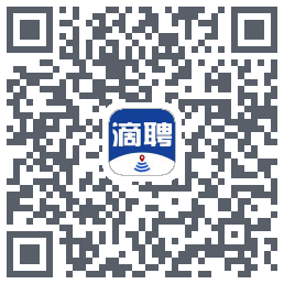滴聘的下載二維碼