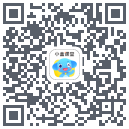 小盒课堂รหัส QR สำหรับดาวน์โหลด