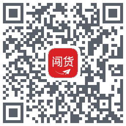 闯货的下载二维码