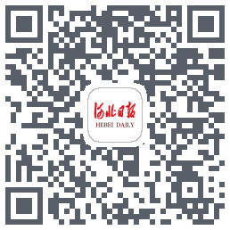 河北日报AlphaのダウンロードQRコード