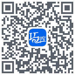 巧学宝 QRcode