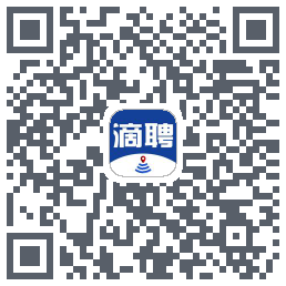 滴聘的下载二维码