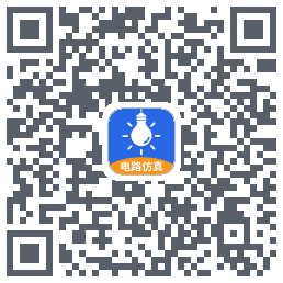 电工仿真软件 QRcode
