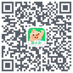 简小知测试版的下载二维码