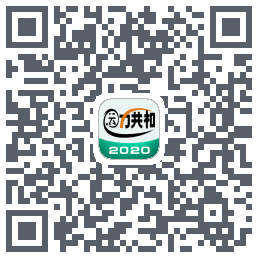 运力共和的下載二維碼