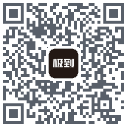 极到上门 QR-код для загрузки