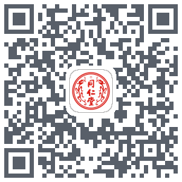 同仁堂中医的下載二維碼