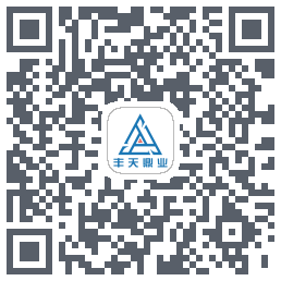 丰天鼎业智慧社区云平台系统的下載二維碼
