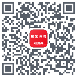 外场Pro QRcode