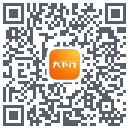 天下行租车 QR-код для загрузки
