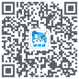 左右手师傅端 QR-код для загрузки