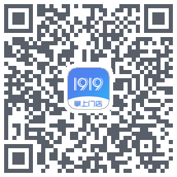 1919掌上门店du code QR de téléchargement