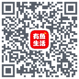 有鱼生活的下載二維碼