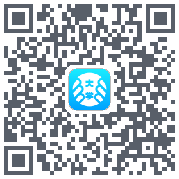 掌上大学 QRcode