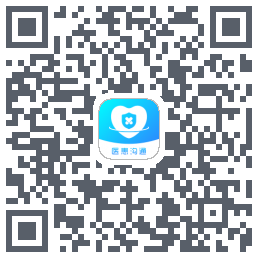 医患沟通 QRcode