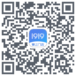 1919掌上门店的下載二維碼