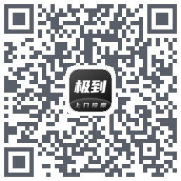 极到 QR-код для загрузки