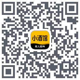 树洞小酒馆的下載二維碼