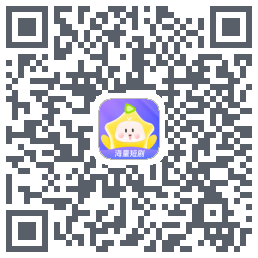 星芽短剧-测试包kod QR do pobrania