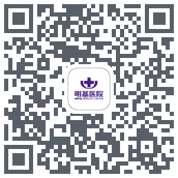 明基医院门户Download QR-Code