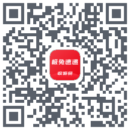 外场Pro QR-код для загрузки