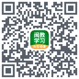 闽教学习código QR de descarga de