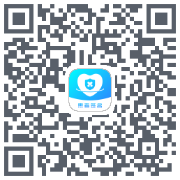 患者签名 QRcode