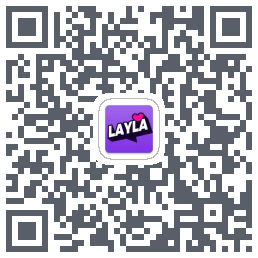 Layla的下载二维码