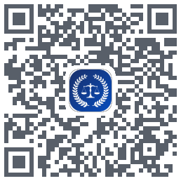综合执法 QRcode