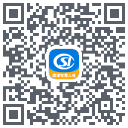 鹰潭智慧人社Download QR-Code