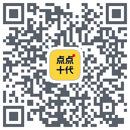 点点十代du code QR de téléchargement
