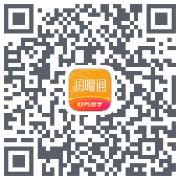 润曜通du code QR de téléchargement
