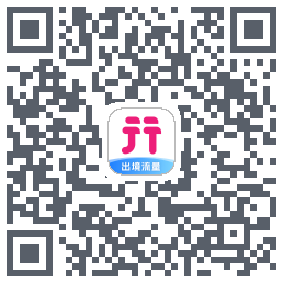 无忧行的下载二维码