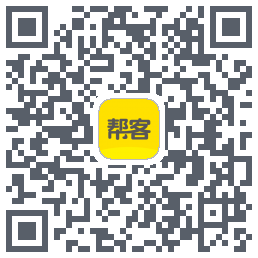 帮客自助收银的下載二維碼
