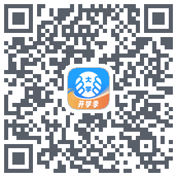 掌上大学 QRcode