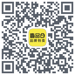 壹品仓的下載二維碼
