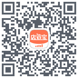 店掌宝-掌柜 QRcode