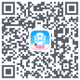 掌上大学的下載二維碼