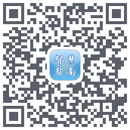 盐南OA的下載二維碼
