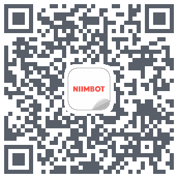 NIIMBOT的下載二維碼