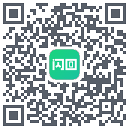闪回有品 QRcode