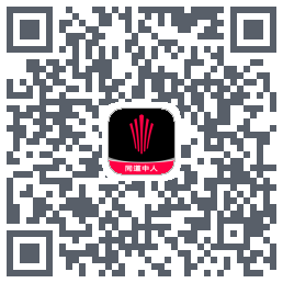 江铃大道UAT QR-код для загрузки