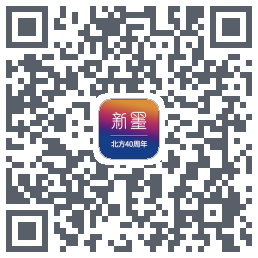 内圈展会控制系统的下載二維碼