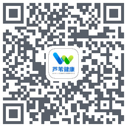芦苇健康du code QR de téléchargement