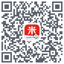 汇来米T的下載二維碼