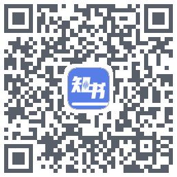 人邮知书のダウンロードQRコード