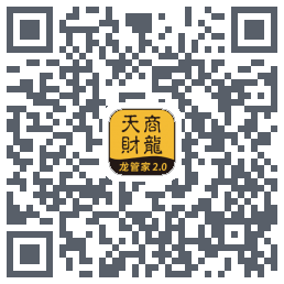 龙管家2.0的下載二維碼