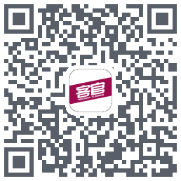 客官的下载二维码