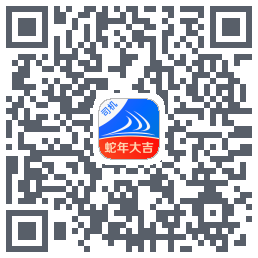 货满e家司机端的下載二維碼